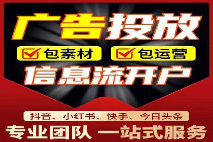 信息流优化策略案例分析