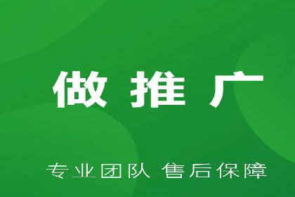 百度竞价效果评估与优化案例